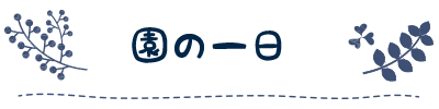 ̈
